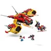 Image de Monkie Cloud Jet pour Enfan LEGO Monkie