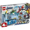 Image de LEGO® Marvel Avengers Movie 4 76152 La colère de Loki