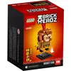 Image de LEGO Brickheadz Monkey King 40381 (40381, LEGO BrickHeadz)