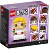 Image de LEGO BrickHeadz - Mariée (40383, LEGO BrickHeadz)