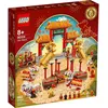 Image de LEGO 80104 - La Danse du Lion