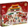 Image de LEGO 80105 - La Fête du Nouvel An Chinois