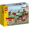 Image de LEGO Promotionnel exclusif LAND NINJAGO World (40429, LEGO Ninjago)