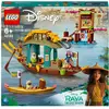 Image de LEGO Bateau de Boun (43185, LEGO Disney)