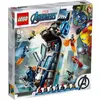 Image de LEGO® Marvel Avengers 76166 La tour de combat des Avengers