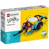Image de LEGO Kit d'extension Spike Prime (45681, LEGO Education)
