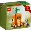 Image de LEGO 40449 - La Maison Carotte - Limited Edition