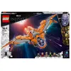 Image de LEGO Le vaisseau des gardiens (76193, LEGO Marvel)