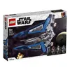 Image de LEGO Star Wars 75316 Le chasseur mandalorien