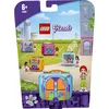 Image de LEGO® Friends 41669 Le cube de football de Mia