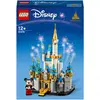 Image de LEGO Diseny - Petit château Disney (40478, LEGO difficiles à trouver, LEGO Disney)