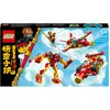 Image de LEGO Machines magiques Monkie Kid (80030, LEGO Monkie Kid)
