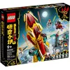 Image de LEGO® Monkie Kid  80035 L’explorateur galactique de Monkie Kid