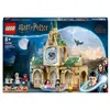 Image de LEGO® Harry Potter  76398 L'infirmerie de Poudlard