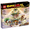 Image de LEGO® Monkie Kid  80039 Les Royaumes célestes