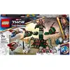 Image de LEGO Attaque de la Nouvelle Asgard (76207, LEGO Marvel)