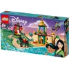 Image de LEGO Les aventures de Jasmin et Mulan (43208, LEGO Disney)