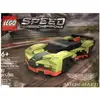 Image de LEGO 30434 Confidentiel (30434, LEGO Speed Champions)