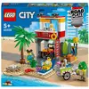 Image de LEGO Poste de sauvetage (60328, LEGO City)