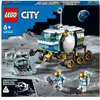 Image de LEGO® City 60348 Le Véhicule d’Exploration Lunaire
