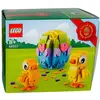 Image de LEGO Poussin de Pâques (40527, LEGO Classic)