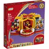 Image de LEGO Traditions du Nouvel An lunaire (80108, LEGO difficiles à trouver)