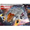 Image de LEGO Marvel Super Heroes Hoopty (76232)