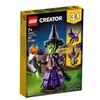 Image de LEGO® Saisonnier Creator 3-en-1 40562 - Halloween sorcière mystique avec alternatives de construction de chat ou de dragon effrayant - Édition limitée