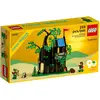 Image de LEGO Cachette dans la forêt (40567, LEGO Icons)