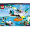 Image de LEGO Avion de sauvetage en mer (41752, LEGO Friends)