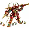 Image de Lego Le Roi Singe Ultra Moch 80045