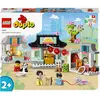 Image de LEGO Apprenez à connaître la culture chinoise (10411)