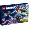 Image de LEGO Navire de requin cauchemardesque (71469, LEGO DREAMZzz)