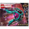 Image de LEGO Le nouveau vaisseau des Gardiens (LEGO Marvel)