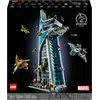 Image de LEGO Tour des Avengers (76269, LEGO Marvel)