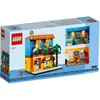 Image de LEGO Maisons du monde 1 (40583, LEGO pour toutes les saisons)