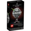 Image de LEGO® Star Wars  40591 Étoile de la Mort II