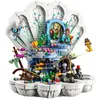 Image de Lego 43225 Le Coquillage Royal de La Petite Sirène