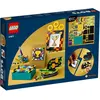 Image de LEGO Ensemble de bureau Poudlard (LEGO DOTS)