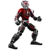 Image de Lego 76256 Marvel la Figurine d’Ant-Man