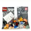 Image de LEGO® 40608 - Pack d’accessoires VIP Halloween