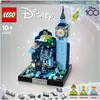 Image de LEGO Disney Peter Pan & Wendy Vol au-dessus de Londres (43232, LEGO Disney)