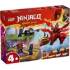 Image de LEGO Nonjago Le duel du dragon de la source de Kai (LEGO Ninjago)