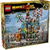 Image de LEGO® Monkie Kid  80054 Le 5ème anniversaire de la ville de Megapolis