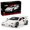 Image de LEGO® Icons 10337 Lamborghini Countach 5000 Quattrovalvole