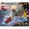 Image de LEGO 76288 Confidentiel (76288)