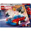Image de LEGO 76279 Confidentiel (76279, LEGO Marvel)