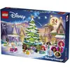 Image de LEGO Calendrier de l'Avent 2024