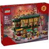 Image de LEGO® The spring festival 80113 La fête de famille