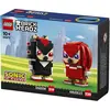 Image de LEGO BrickHeadz Sonic the Hedgehog Knuckles & Shadow (40672, LEGO BrickHeadz)